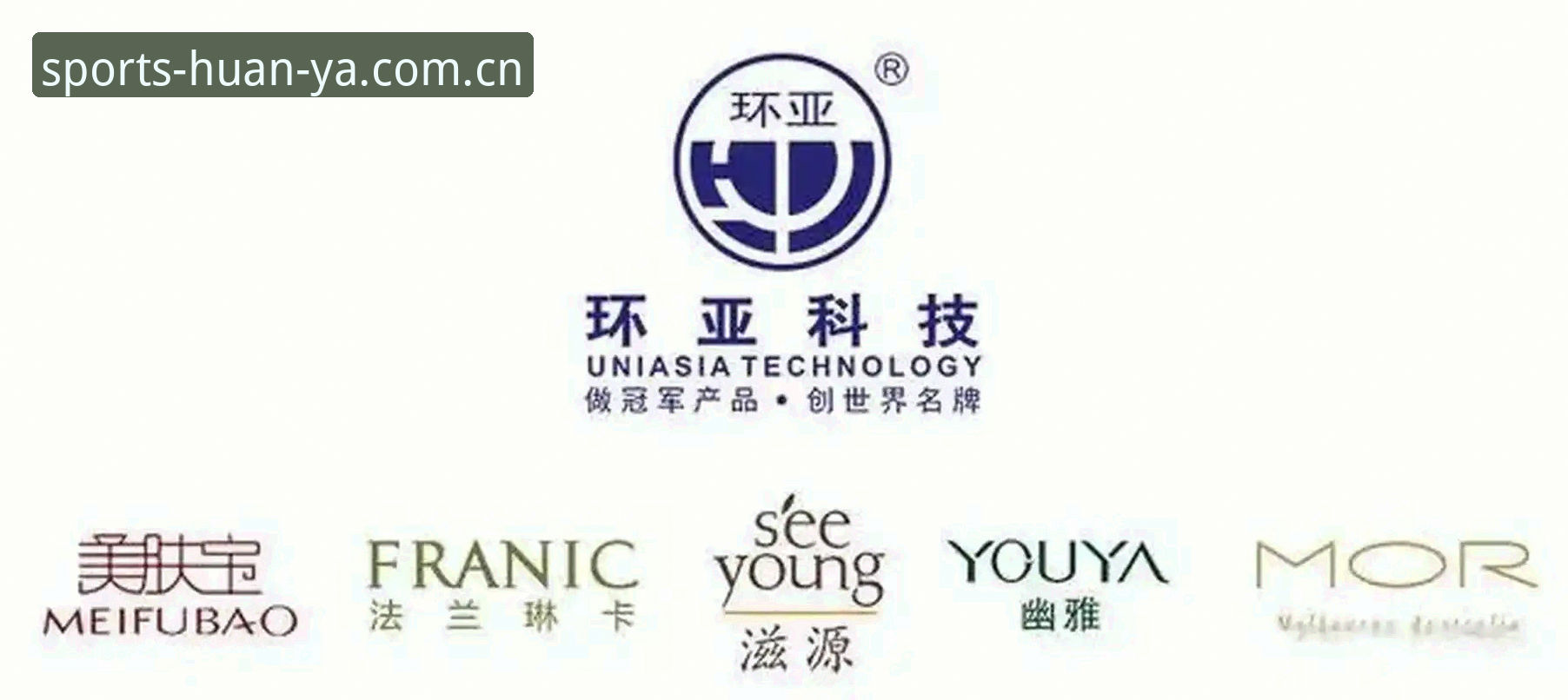 环亚体育平台最新动态：环亚体育信赖安卓版全面升级，老用户实测分享使用感受