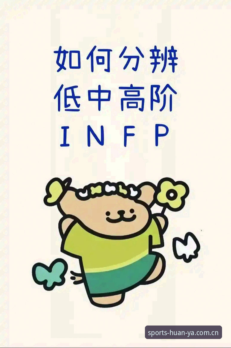 2026环亚体育App下载实用指南：从安装到高阶玩法的必备知识