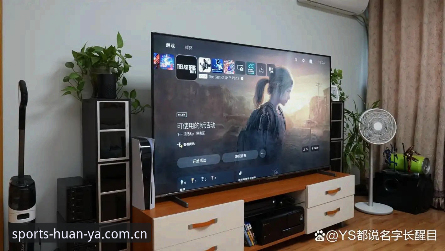 环亚体育信赖最新版实用指南：从45.8 MB安装包到赛事数据体验