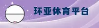 功能与服务详解